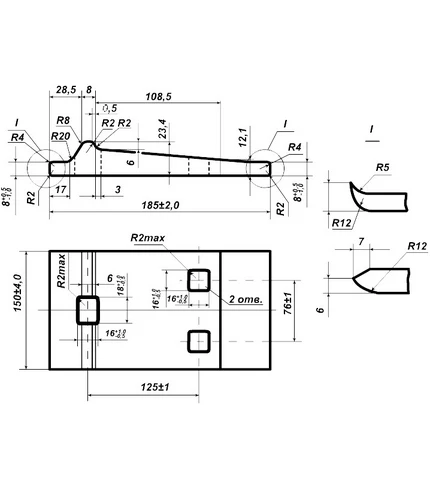 chertezh-relsovoj-podkladki-d-33