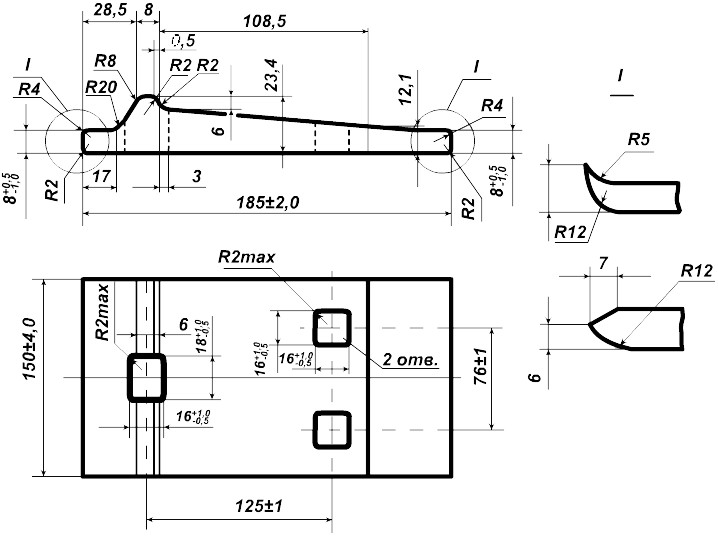 чертеж рельсовой подкладки Д-33